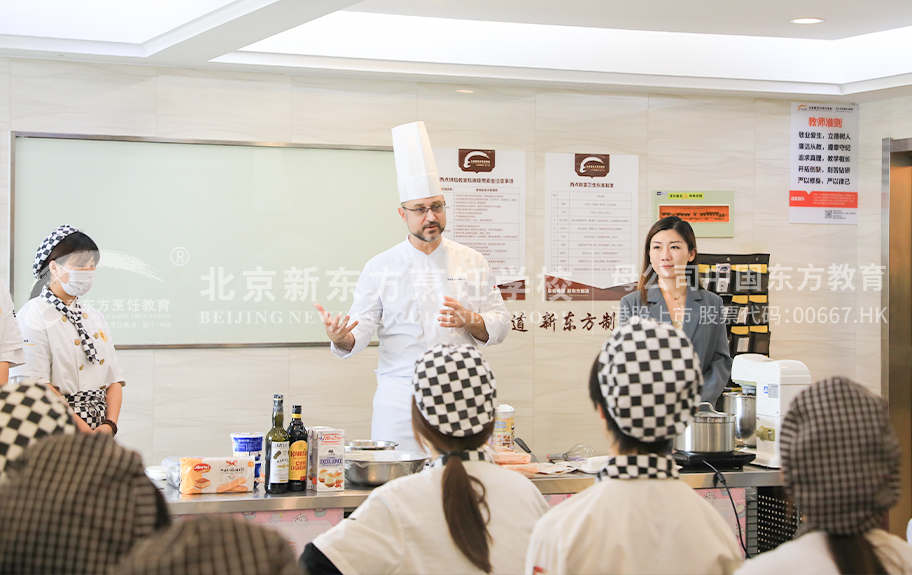 操视频啊啊啊北京新东方烹饪学校-学生采访